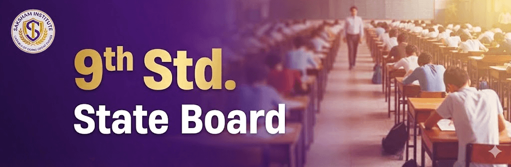 9th Standard - State Board